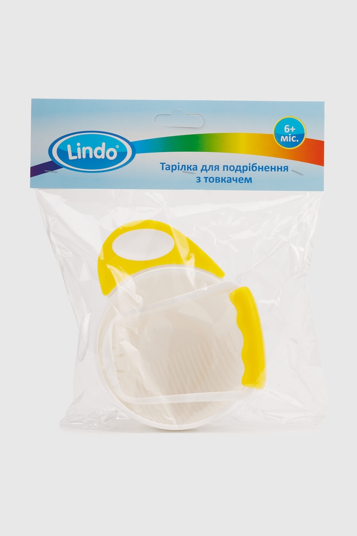 Фото Тарілка для подрібнення з товкачем Lindo Рк 059 Біло-жовтий (2000990461285)