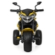 Детский мотоцикл M4152EL-6 Желтый (6903317117710) Фото 2 из 5