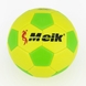 М'яч футбольний № 2 AoKaiTiYu AKI1028020 Салатовий (2000989781936) Фото 1 з 2