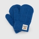 Перчатки для девочки 1611S 6-18 месяцев Синий (2000990141699D) Фото 5 из 8