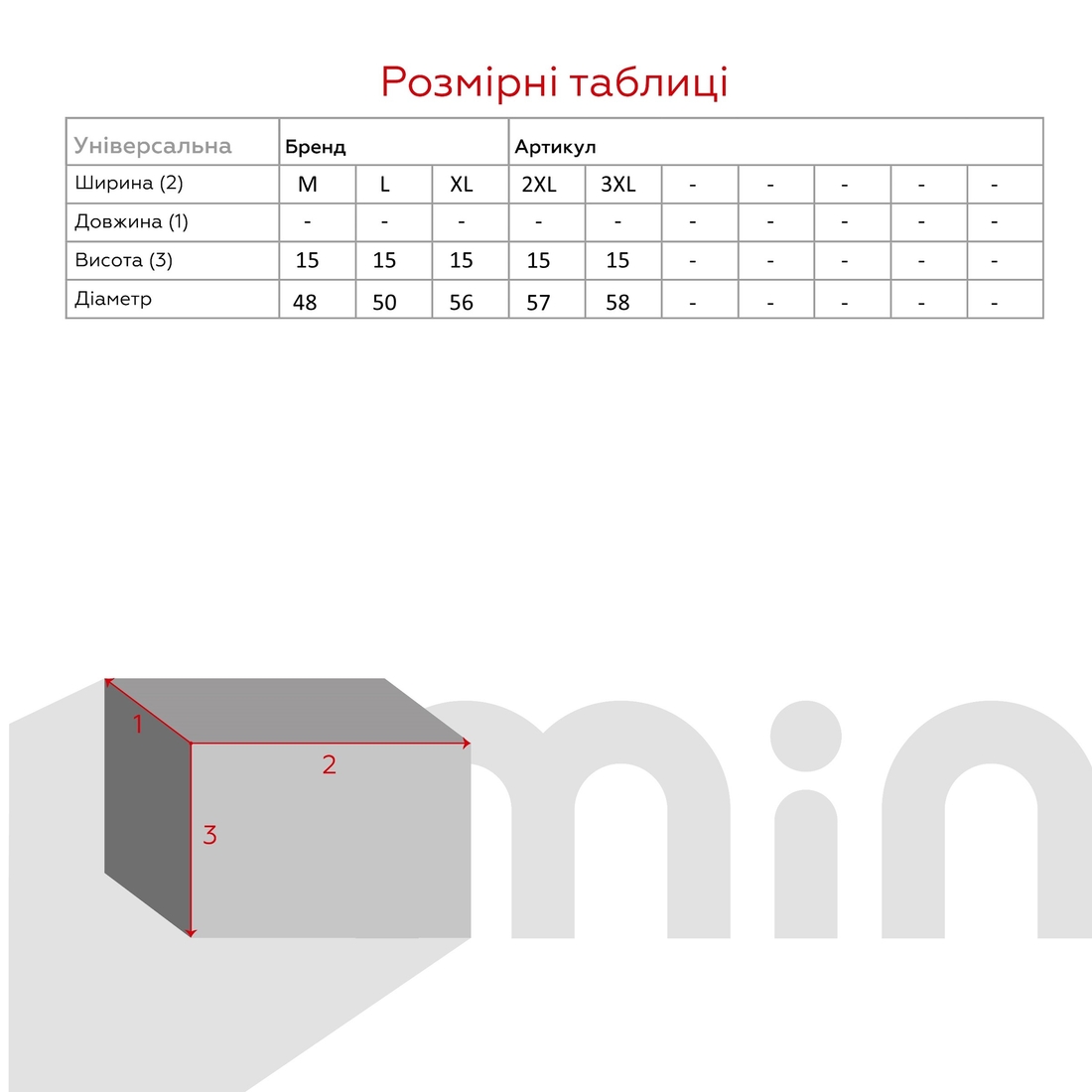 Фото Бандалетки Lores M Бежевий (2000990672551A)