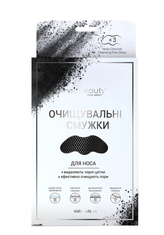 Очищуюча Black Mask з бамбуковим вугіллям Via Beauty VBN-2 (6971663406284A)