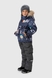Комбинезон для мальчика H-117 куртка + штаны на шлейках 134 см Серый (2000989625469W) Фото 3 из 34
