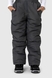 Комбинезон для мальчика H-117 куртка + штаны на шлейках 134 см Серый (2000989625469W) Фото 13 из 34