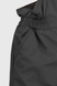 Комбінезон для хлопчика H-117 куртка + штани на шлейках 134 см Сірий (2000989625469W) Фото 32 з 34