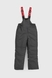 Комбінезон для хлопчика H-117 куртка + штани на шлейках 134 см Сірий (2000989625469W) Фото 28 з 34