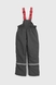 Комбинезон для мальчика H-117 куртка + штаны на шлейках 134 см Серый (2000989625469W) Фото 33 из 34