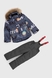 Комбінезон для хлопчика H-117 куртка + штани на шлейках 134 см Сірий (2000989625469W) Фото 20 з 34