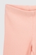 Костюмы для девочки (свитшот+штаны) Breeze 19188 80 см Бежевый (2000990144928D) Фото 10 из 12