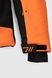 Куртка чоловіча High MH15104-5018 2XL Помаранчевий (2000989876786W) Фото 15 з 19