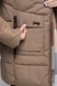Куртка зимова Meajiateer M22130 5XL Капучино (2000989126904W) Фото 3 з 12