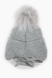 Набор шапка+снуд Диана 44-48 Светло-серый (2000989287216D) Фото 3 из 9
