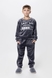 Пижама для мальчика Dexters D424 134 см Серый (2000990257383A) Фото 1 из 19