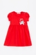 Платье для девочки Breeze 17031 с принтом 104 см Красный (2000989678809S) Фото 1 из 3