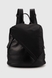 Рюкзак жіночий 8210 Чорний (2000990398512A) Фото 2 з 9