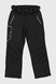 Штани на шлейках для хлопчика EN111 116 см Чорний (2000989592860W) Фото 16 з 17