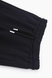 Спортивные штаны Atescan 2202 152 Темно-синий (2000904793952D) Фото 2 из 4