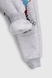 Спортивні штани з принтом для хлопчика Pitiki 9791 Ведмедик 110 см Сірий (2000990046765W) Фото 5 з 6