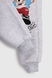 Спортивні штани з принтом для хлопчика Pitiki 9791 Ведмедик 110 см Сірий (2000990046765W) Фото 4 з 6
