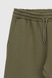 Спортивные штаны мужские Demos DMS-035 baza 2XL Хаки (2000990059239W) Фото 12 из 13