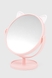 Зеркало детское на ножке 842 Розовый (2000990388292А) Фото 1 из 4