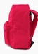 Рюкзак школьный Папирус CF85614-16 Розовый (2000904382934A) Фото 3 из 4