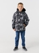 Куртка для хлопчика B35 110 см Чорний (2000990284631D) Фото 1 з 22