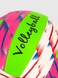 М'яч волейбольний AoKaiTiYu AKI1028011 Рожево-зелений (2002005991350) Фото 2 з 2