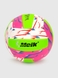 М'яч волейбольний AoKaiTiYu AKI1028011 Рожево-зелений (2002005991350) Фото 1 з 2