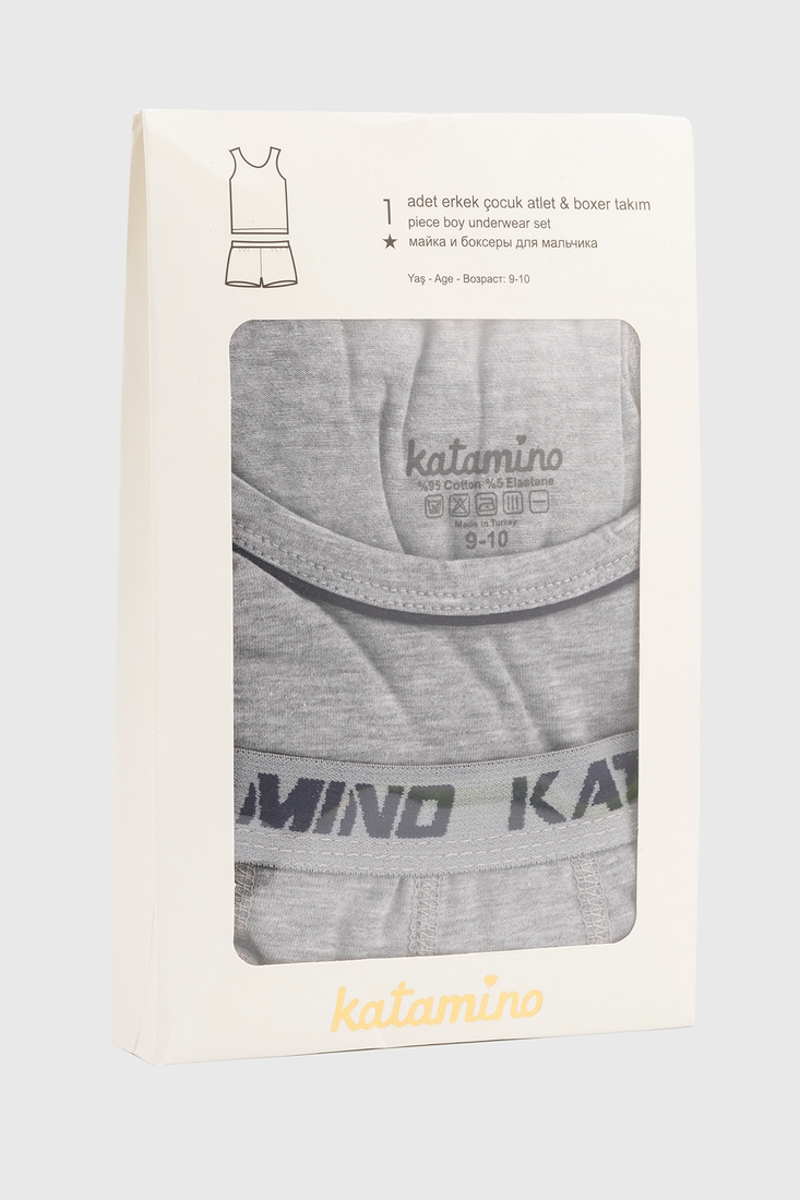 Фото Комплект білизни для хлопчика Katomino 128027 146-152 см Сірий (2000990444684A)