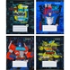 Набор тетрадей Kite TF22-235 Transformers 12 листов 25 шт (2000989906728) Фото 1 из 14