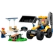Конструктор LEGO City Екскаватор 60385 (5702017416403)