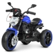 Дитячий мотоцикл M4534-4 Синій (6903317344420) Фото 1 з 5