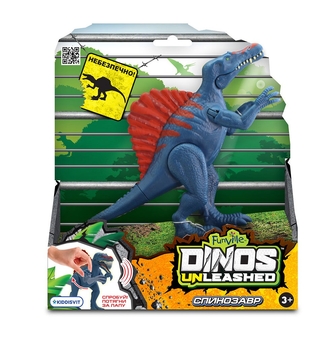 Інтерактивна іграшка DINOS UNLEASHED серії "Realistic" - СПИНОЗАВР 31123S (6900006614437)