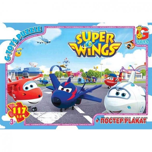 Пазл G-Toys із серії "Супер крила", 117 елементів UW230 (4824687634251)