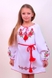 Сукня-вишиванка з довгим рукавом,128 ЗОРЯНА Різнокольоровий (2000902198117D) Фото 1 з 2