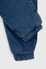 Джинси з принтом для дівчинки ADK 0020 110 см Синій (2000990209689W) Фото 3 з 7
