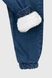 Джинси з принтом для дівчинки ADK 0020 110 см Синій (2000990209689W) Фото 4 з 7