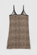 Комплект халат+сорочка жіночий Atik 634 M/L Леопардовий (2000990159281A) Фото 22 з 25