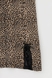 Комплект халат+рубашка женский Atik 634 M/L Леопардовый (2000990159281A) Фото 20 из 25
