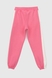 Костюм для дiвчинки ANGELOS 1035 худі+штани 140 см Рожевий (2000990148162W) Фото 17 з 20