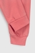 Костюм для дівчинки (худі+штани) Atabey 60146 92 см Рожевий (2000990157980W) Фото 8 з 11