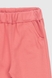 Костюм для дівчинки (худі+штани) Atabey 60146 92 см Рожевий (2000990157980W) Фото 6 з 11
