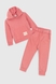 Костюм для дівчинки (худі+штани) Atabey 60146 92 см Рожевий (2000990157980W) Фото 1 з 11