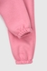 Костюм для дівчинки (худі+штани) Benini 1144 116 см Рожевий (2000990101228W) Фото 22 з 23