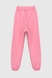 Костюм для дівчинки (худі+штани) Benini 1144 134 см Рожевий (2000990101259W) Фото 14 з 23