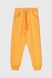 Костюм для хлопчика (худі+штани) Ecrin 2501 140 см Жовтий (2000990239709D) Фото 23 з 27