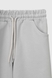 Костюм для хлопчика (худі+штани) Ecrin 2503 140 см Сірий (2000990222626D) Фото 15 з 18