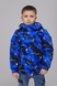 Куртка для хлопчика Snowgenius D442-011 140 см Синій (2000989392767D) Фото 1 з 15