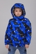 Куртка для хлопчика Snowgenius D442-011 140 см Синій (2000989392767D) Фото 2 з 15